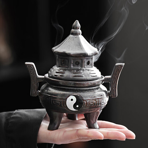 Miaopule Alchemy Furnace Cauldron Taishang Laojun Furnace Zen Tai Chi Bagua Plate Incense Furnace Home Indoor Aromatherapy Ceramic Incense Creative Chicken Wings Square + Jiamei - Rust Glaze Binary Ears Three Legs -