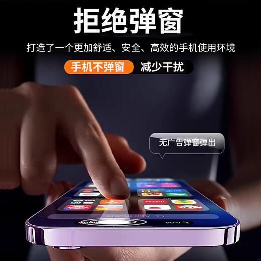 E Xiupai is suitable for vivo mobile phone screen assembly, integrating internal and external screens, LCD screen replacement, original mobile phone screen repair and replacement, suitable for vivo X80 screen, single-chip assembly, high-definition TFT screen