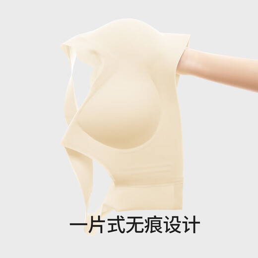 Duoduo Cotton Duoduo Cotton Underwear Brains de chalecos para mujeres sin anillos de acero. Recoge los senos secundarios sin trazas con sujetador de verano de verano de verano gris blanco - nuevo modelo XL (adecuado para aproximadamente 115-130 Jin [Jin iguala 0.5 kg])