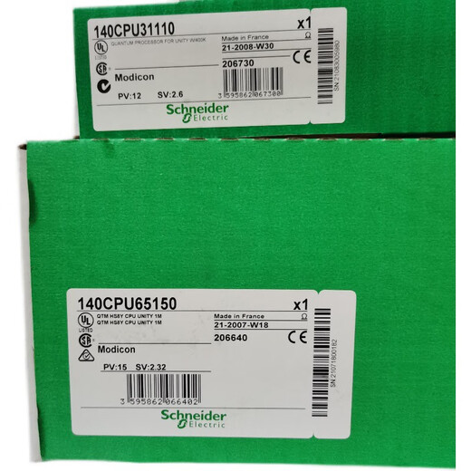 140cpu31110 140cpu11303 140cpu11302 совершенно новый оригинальный контроллер Schneider