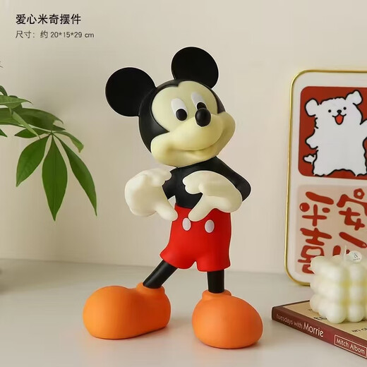 Leixin Damichi Tendy Toys Mickey Decorations Cabinet Wine TV Cabinet Entrance Cartoon Decoration Office Doll Toys Toys Breaker Mickey-Green + Orange