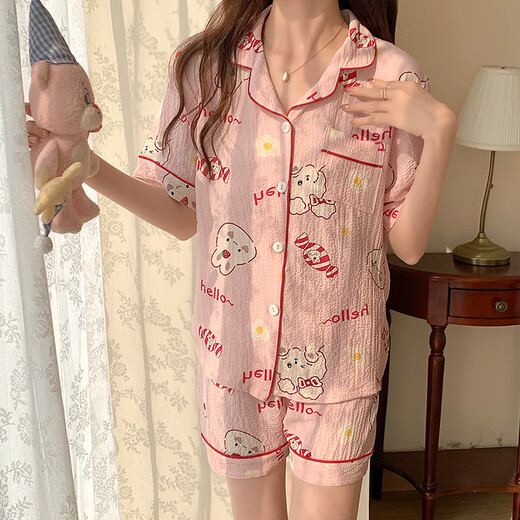 HUALIN FASHION夏季粉花泡泡袖短袖可爱薄款家居服套装 zd-673#杏色爱心 180 XL
