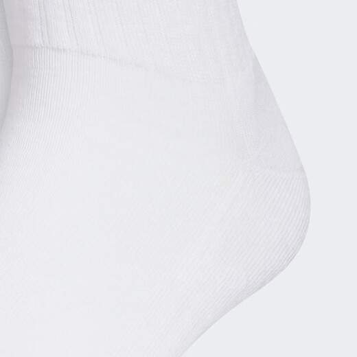 Adidas 2024 invernal neutro de sudor y calcetines triple pares de triple jn4867 l