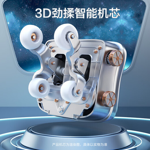 Haier-Massagestühle, Home Ganzkörper-Weltraumkapsel Zero Gravity 2025 Top Ten Marken elektrischer Smart-Schaukelstühle, Massage-Sofa-Stühle, Geburtstagsgeschenke, nationaler Subvention, H3-102H Upgrade