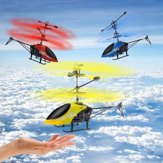 Hélicoptère d'avion télécommandé résistant aux chutes, jouets pour enfants rechargeables pour garçons et filles, vol de drone à suspension par induction, capteur d'hélicoptère rouge éblouissant de quatrième génération + câble de données