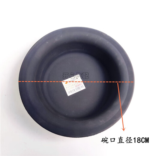 Litian Saic Original Accessoires Hongyan King Kong Jieshi Bremszimmer Zylinder Film Bremsbremsbremsbrem Gummi-Lederschale Hongyan alte King Kong Heckbremse Lederschale 3519cf1-