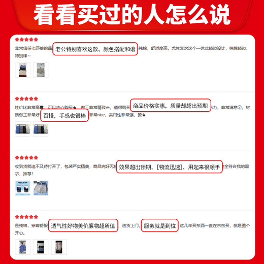 Septwolves men's underwear, men's pure cotton boxer briefs, printed antibacterial boxer briefs, breathable shorts, men's soft cotton pants, men's