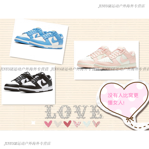 Nike (Nike) Dunk Low Nike Schwarz und Weiß Panda North Carolina Blau grau rot weiß rosa Top-Schuhe DD1503-100 Panda DD1391-100 Erwachsener 40 40