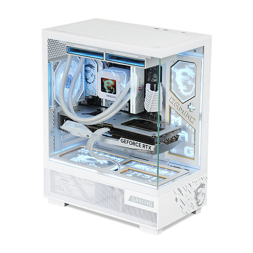 MSI Family Bucket AMD Ryzen R5 5600/R7 5700X/9500F/5060/5070TI Office Computer AI Host E-Sports Game Desktop Complete Machine DIY Assembly Computer 5700X+RTX5060丨Celebrity Model