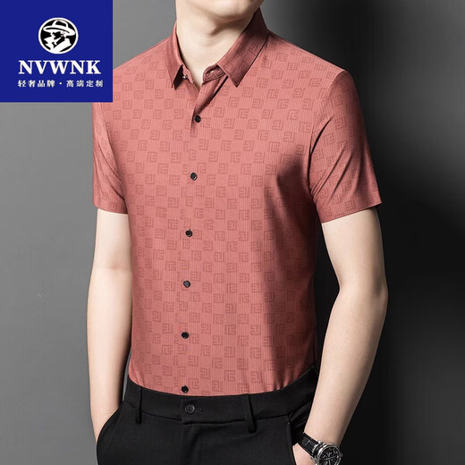 NVWNK brand summer high-end mulberry silk traceless short-sleeved men's ice. silk shirt business casual plaid silk shirt khaki YL/867/NY Father's Day gift M 165 Father's Day gift