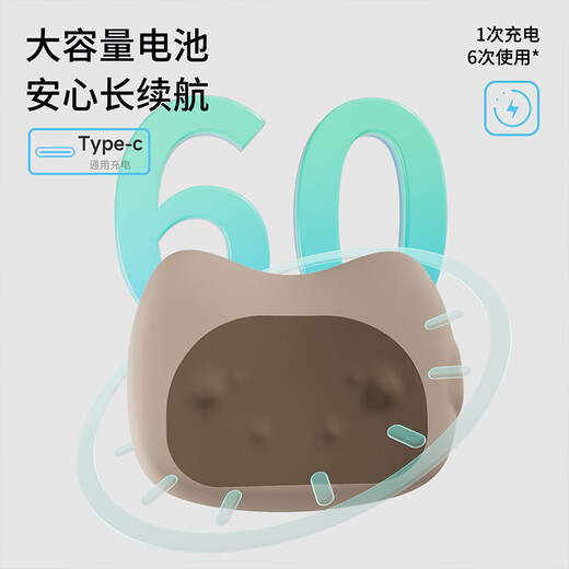 Jeeback Spinal Comfort Cervical Massager Mijia APP Waist Massager Shoulder, Neck and Back Cushion for Men and Women Parents Practical Gift Box Valentine's Day New Year Gift Birthday Annual Party Gift