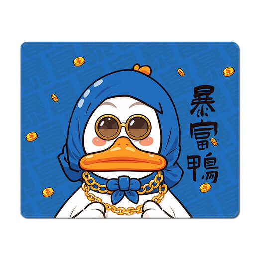Ruqinlian Mouse Pad Small Cartoon Cute Girl Girl Office Gardien de bracele