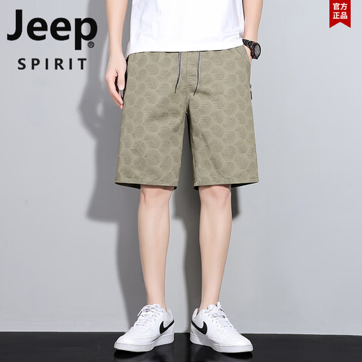 JEEP SPIRIT吉普纯棉休闲短裤男新款夏季印花运动五分裤男士薄款大裤衩裤子 Q9892 军绿色 XL 【105-120斤】