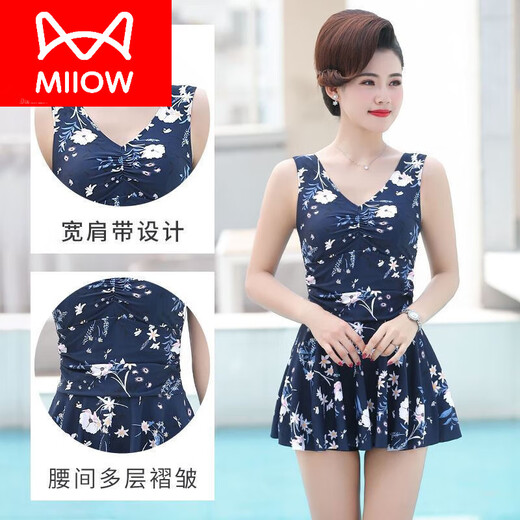 猫人（MiiOW）妈妈泳衣女遮肚显瘦保守游泳衣温泉大码分体2025年新款中老年泳装 12605藏蓝分体 L (建议85-110斤)