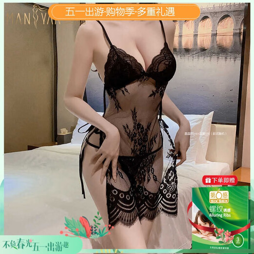 曼烟情趣内衣性感露背睡衣透视吊带睡裙家居服套装9194赠避孕套 灰色【绑带裙+T裤】 均码