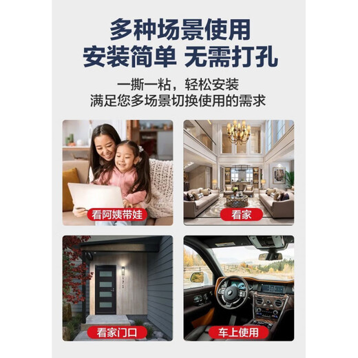 Überwachung drahtlose Kameras müssen keine Verbindung zum WLAN-Plug-In herstellen und ohne Traffic Smart Device 360 ​​Grad ohne tote Winkel im Freien ohne Internetverbindung. Honor Pro [HD -Wiedergabe 360 ​​Tage] Standby -Standby -500 -Tage