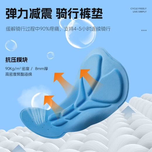 西骑者春夏季骑行裤男女速干带护垫山地公路车短裤骑行服 黑色 2XL