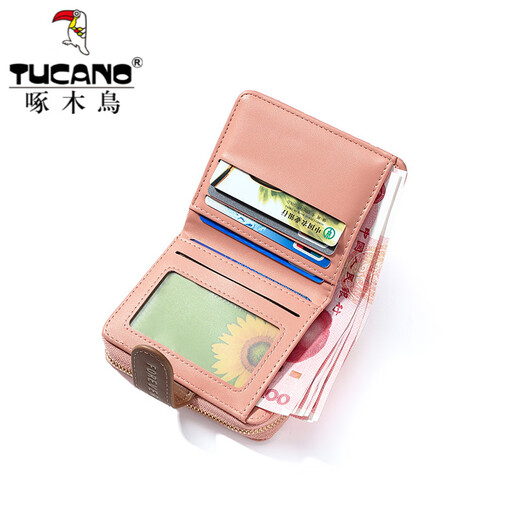 啄木鸟（TUCANO）新款女士钱包短款印花卡包2025年夏季wallet包钮拉链零钱包时尚 米白色