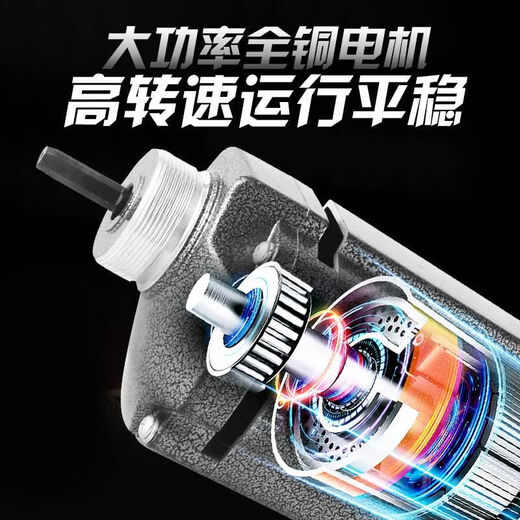 XMSJ小型单相220v手提式混凝土振动棒震动器建筑工具插入式水泥震 3880W负载配35#1米棒