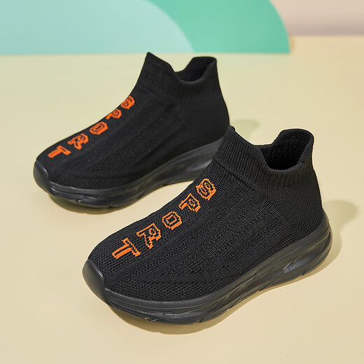 Pinduo Walking Chaussures de chaussettes pour enfants 2025 Spring et été nouveau style pour hommes et filles respirant anti-glip