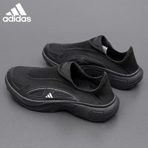阿迪达斯 （adidas）男鞋夏季懒人一脚蹬健步鞋透气防滑户外休闲运动鞋JP6642