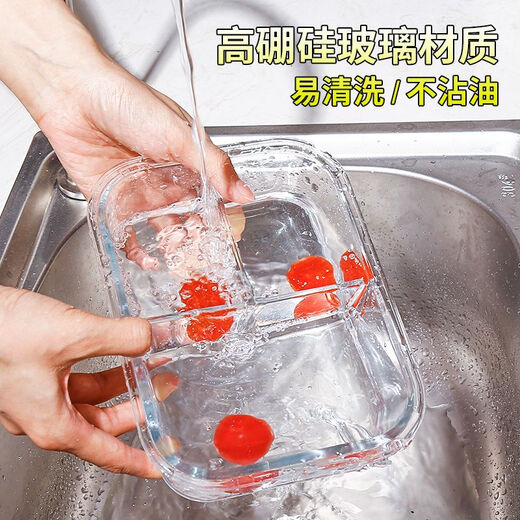 Supor glass lunch box can be used for microwave heating for students' office workers with lid lunch box fresh-keeping partition bento bowl Nordic blue longevity 1050ml