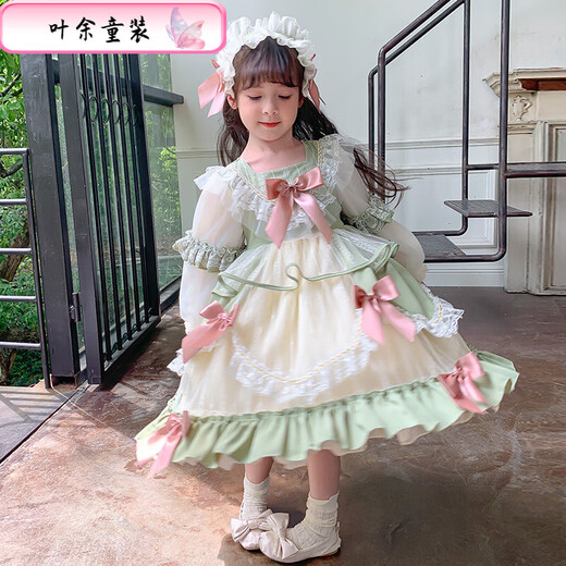 Ye Yu Girls Autumn and Winter Lolita Princess Dress Baby Girl Cute Sweet Birthday Dress Dress Children's Dress New Fashion 101 Green Separate Skirt 100