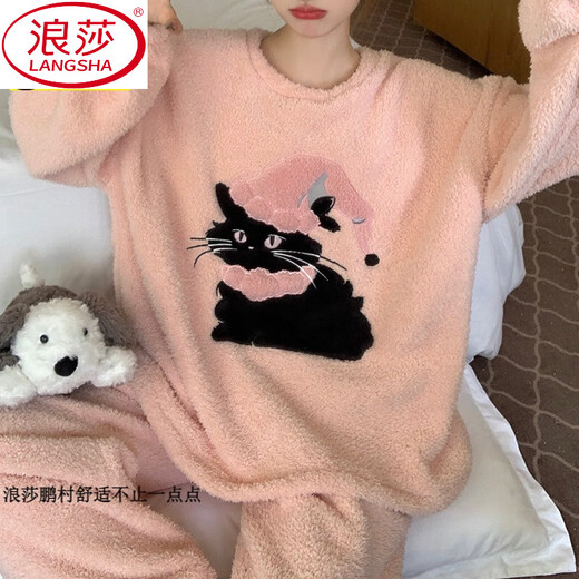 Langsha Coral Velvet Pyjamas pour les femmes en hiver plus en velours épaissis en velours à demi-bords 2025 Nouveaux vêtements de célèbre Internet haut de gamme OM-4872-Puttender Rice Velvet Cover-Pink Hat Cat S [recommandé 80-100jin [Jin est égal à 0,5 kg]]]