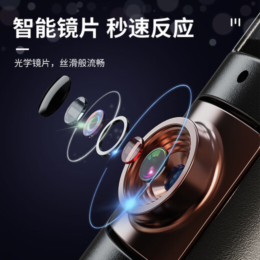 机番【AI人脸识别】五轴A100自动追踪云台智能跟拍神器360旋转新款自拍杆防抖支架手持稳器手机直播三 【8米AI智能跟拍+双美颜灯】+充电抖音遥控器+1