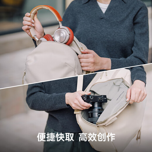 PGYTECH相机包蒲公英OneGoLite摄影包单反微单相机包多功能电脑双肩包防泼面料城市通勤轻量背负22L哑光黑