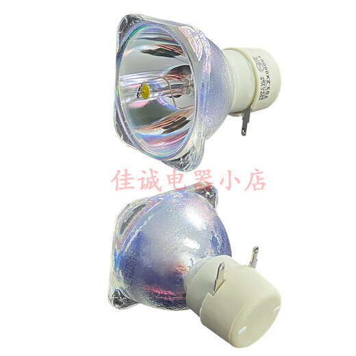 
Crown King original new Viewsonic projector light bulb HD high-definition ultra-long life projector light bulb Domestic Crown King VS16778 VS16779
