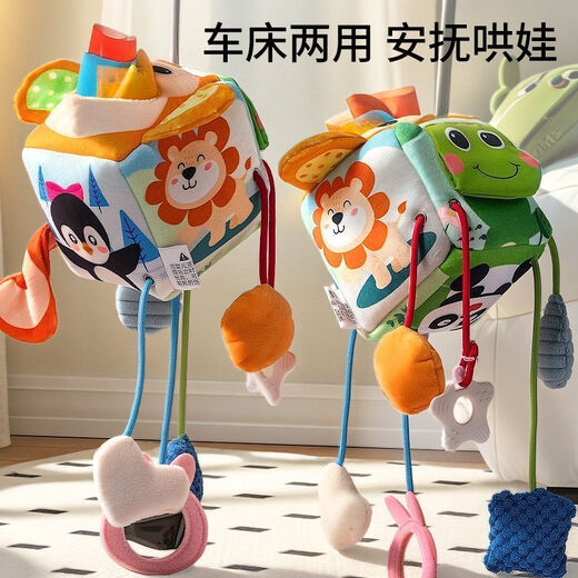 Jule Baby Lalale Baby Croller Pendant Baby Comfort Puppet Toy от 0 до 6 месяцев может кусать и сосать детские подарки животные Lalale