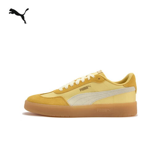 
Puma PUMA [German training shoes] classic retro T-toe shoes men and women casual board shoes ASCENSO 404413 42