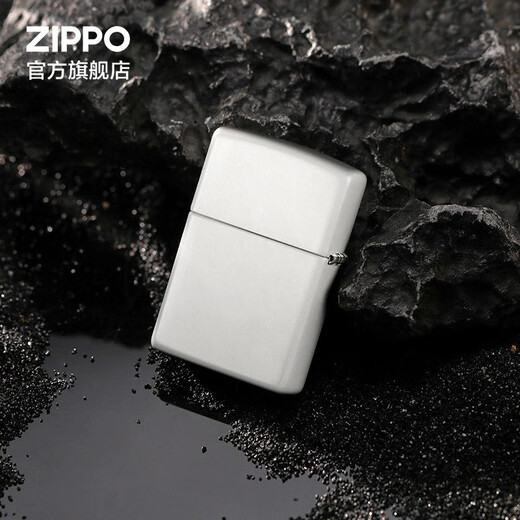 
ZIPPO EDGE Zhibao Lighter Official Flagship Creative Rotating Planet Kerosene Windproof Gift for Boyfriend Rotating Planet-Single-Only Oil-Free Tc9901tz