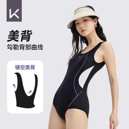 
Keep swimsuit women's one-piece triangle waist-hugging slimming racing swimsuit professional training hot spring swimsuit black M