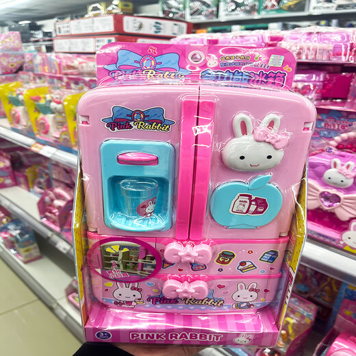 
Yiyan Pink Rabbit Children's Makeup Box Simulation Makeup Table Handheld Storage Bag Work Girl Playing House Toys 17062 Fashion Makeup Bag