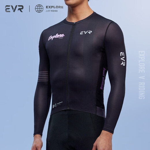 Evreexplore Series Cycling Suits for Men in Spring and Summer High Elasticidad Atentable Sweating Sweating Professional Bicycle Road Bike Top Top Mangas largas - Corriendo nubes - Black XL