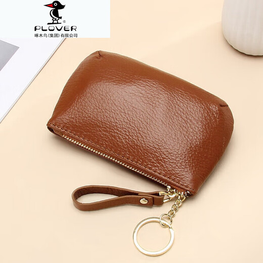 Chorlito de cuero de moda europea y americano bolso llave para mujeres de cuero suave de cuero suave monedas monedas monedas de moneda superior capa de caza de vaca marrón marrón marrón