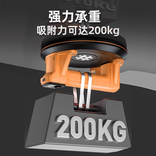 SHIJING electric vacuum suction cup tile rock slab suction device floor tile wall tile glass transport tool automatic air supply for paving SC701 electric vacuum suction cup digital display pressure