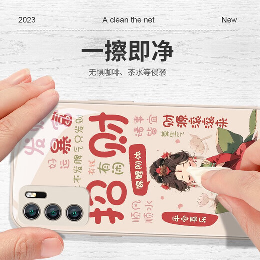 猫太子（MAOTAIZI）适用华为mate60pro女孩手机壳新款nova11女款pura70荣耀100搞钱ma 玻璃中国红搞钱女孩-ABL12099 华为Pura70