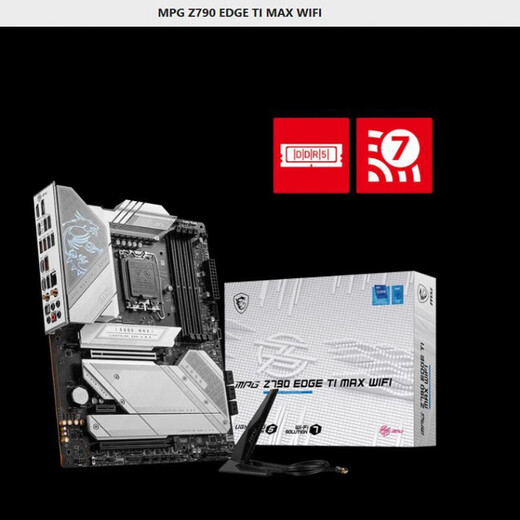 技嘉微星 Z690Z790 M GAMING 刀锋钛 冰雕 MAX 12600KF  14700KF主板 微星/ PRO  Z790-P DDR4 WI