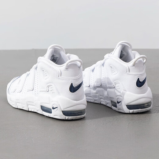 Nike (Nike) Damenschuhe Neue Sportschuhe Pippen Air mehr UPTEMPO-Dämpfung Training Freizeitschuhe DH9719-100 35.5