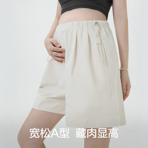 米度丽 孕妇短裤夏季外穿冰丝山本裤无托腹休闲五分裤打底裤 米杏色L