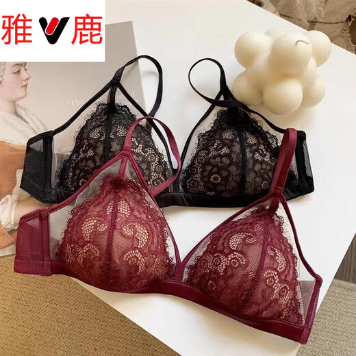 Yalu French Retro Lace Sexy Underwear Women's Wireless Bra Hollow Thin Large Breast Showing Small Red Bra Set Red Set 75B 34