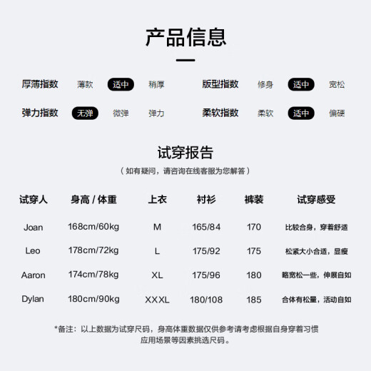 HLA海澜之家短袖衬衫男夏季25山不在高系列大码纯棉休闲衬衫男
