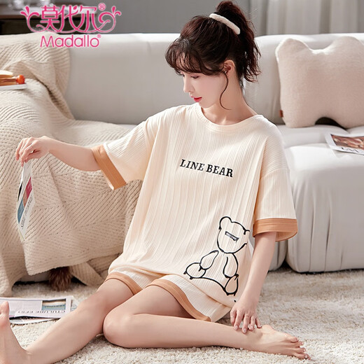 Pajama de verano modal para mujeres puros algodón puro lindos pantalones cortos de alumnos delgados para trajes de dos piezas de primavera y otoño para ropa para exteriores verde Y687 Color de imagen XL (recomendado 115-130Jin [Jin iguala 0.5 kg])