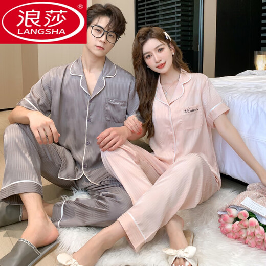 Langsha (Langsha) Pareja de pijamas de seda de tres piezas para hombres y mujeres 2025 Summer delgada de seda de hielo de manga corta para ropa al aire libre 3899 Mujeres rosadas M