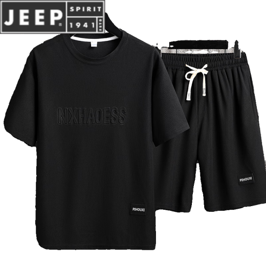 
JEEP SPIRIT casual sports suit men's summer ice silk t-shirt thin shorts large size short sleeves handsome paired with two-piece set set-TZ829 gray [top + pants] M Recommended 90-110Jin [Jin equals 0.5 kg]