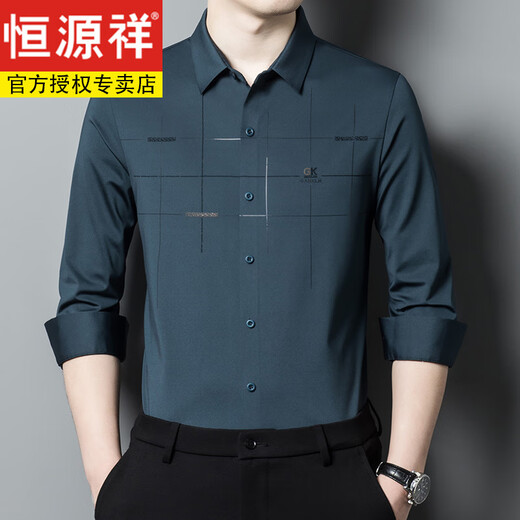 Hengyuan xiangxi papa tenue assiste à la robe de banquet de mariage beau-frère de chemise à manches longues
