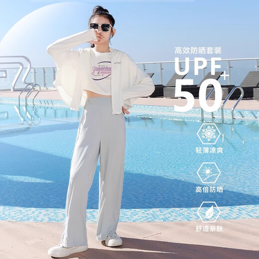 艾卡诺 I.KARNOW女童防晒服套装夏季2025新款儿童冰丝长袖防晒衣外套大童裤子夏天 15092紫+10098白+9889【三件套】 150